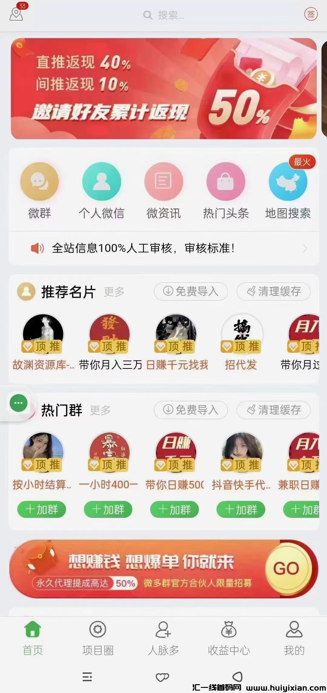 d2b5ca33bd20240414174224