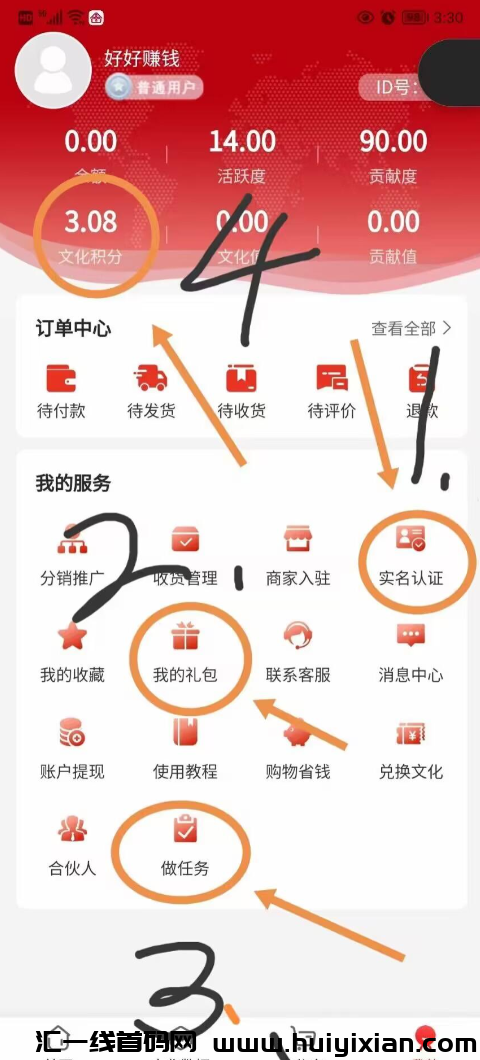 d2b5ca33bd20240415185128