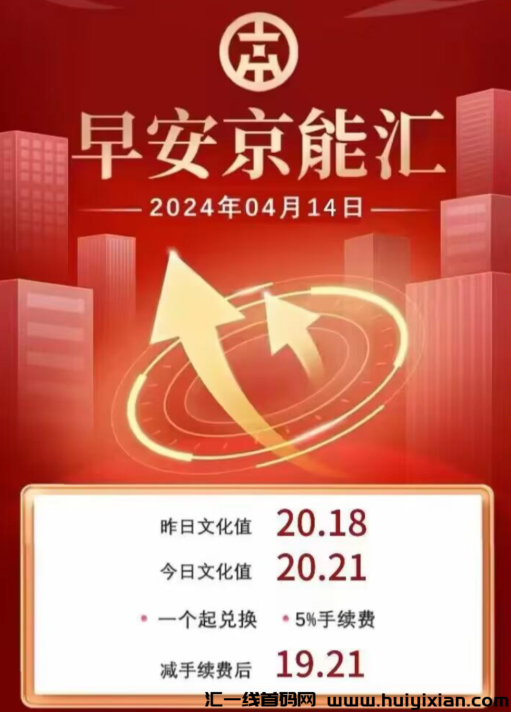 d2b5ca33bd20240415185145