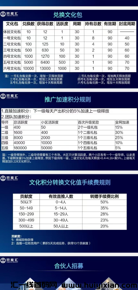 d2b5ca33bd20240415185217