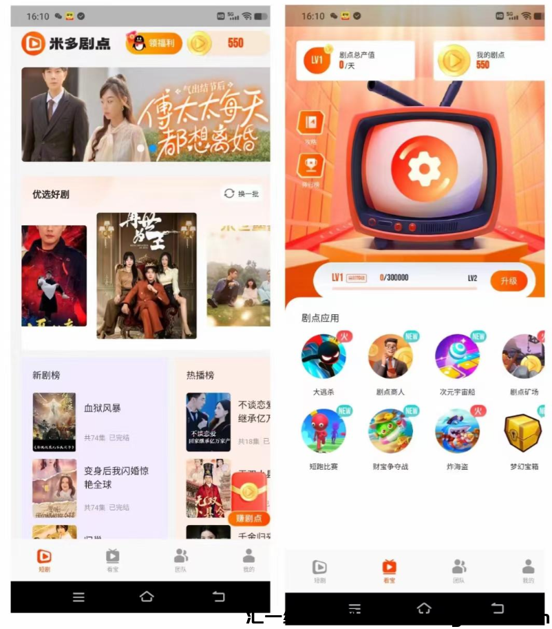 d2b5ca33bd20240415185908