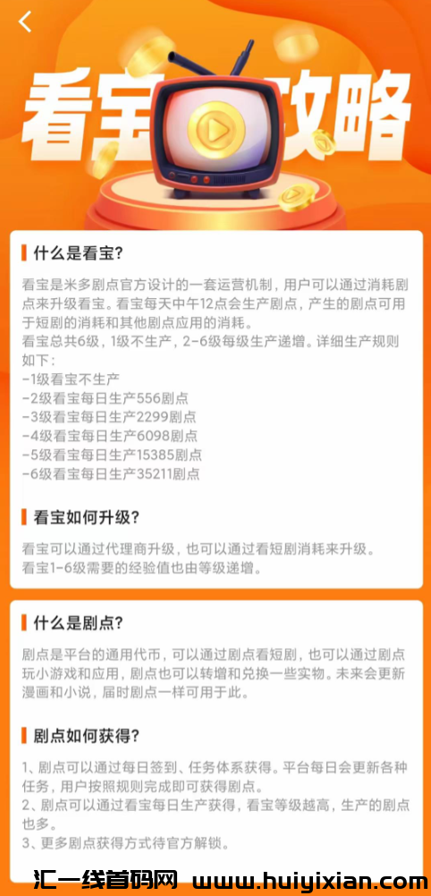 d2b5ca33bd20240415185922