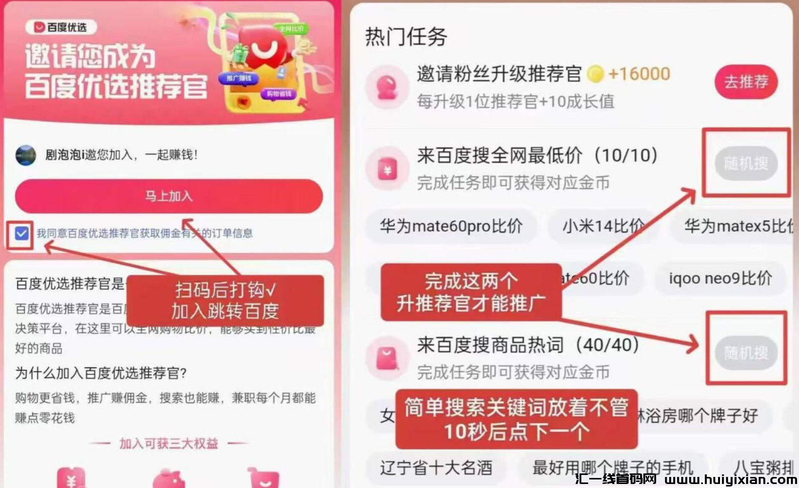 d2b5ca33bd20240415190604