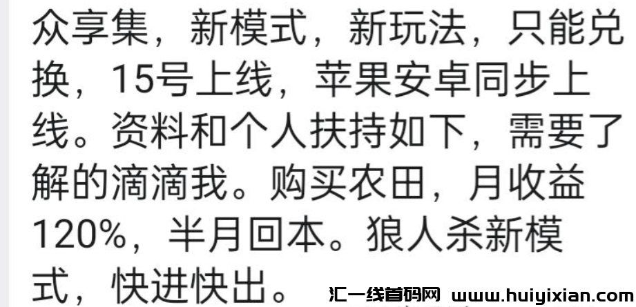 d2b5ca33bd20240415191904