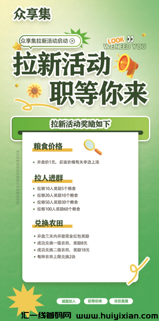 d2b5ca33bd20240415191933