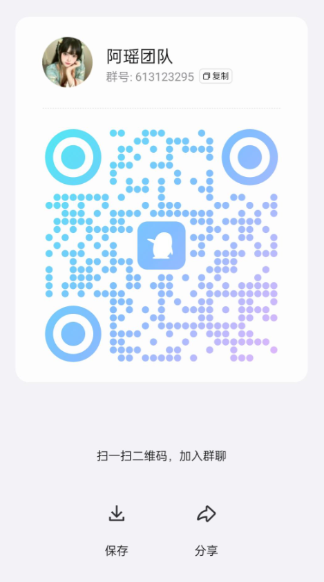 d2b5ca33bd20240415191956