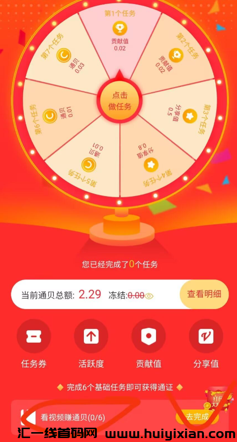 d2b5ca33bd20240415192410