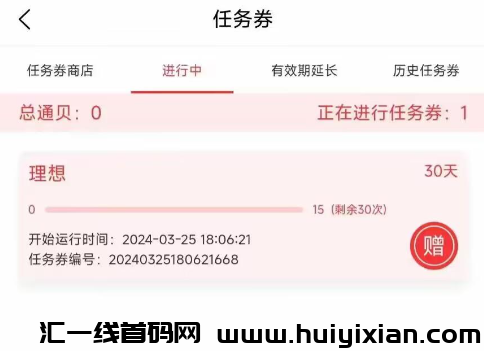 d2b5ca33bd20240415192426