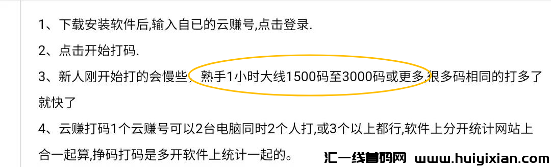 d2b5ca33bd20240417182118