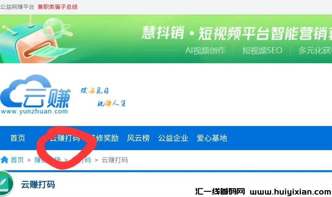 d2b5ca33bd20240417182127