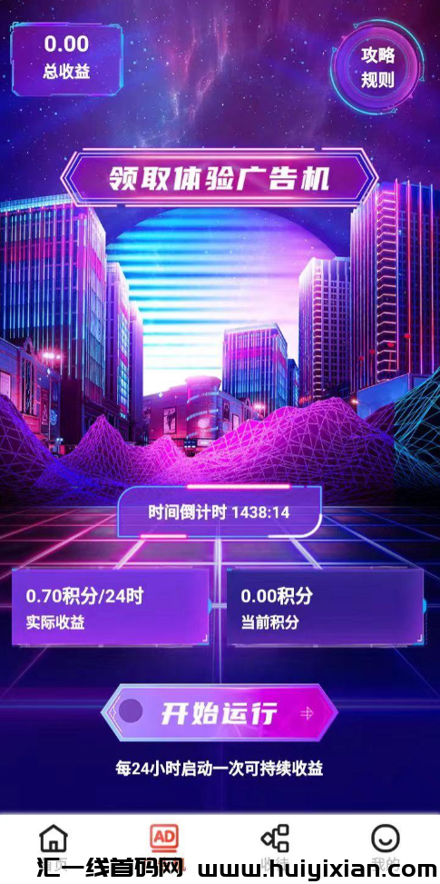 d2b5ca33bd20240417190614