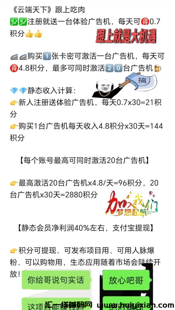 d2b5ca33bd20240417190940