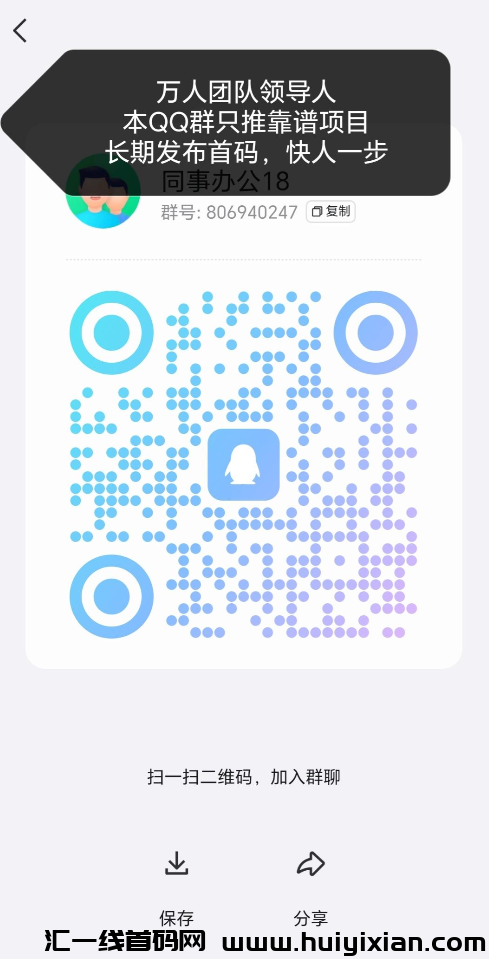 d2b5ca33bd20240418013602