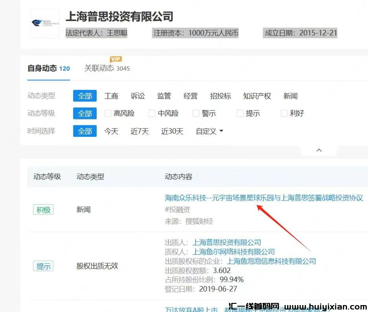 d2b5ca33bd20240418015554