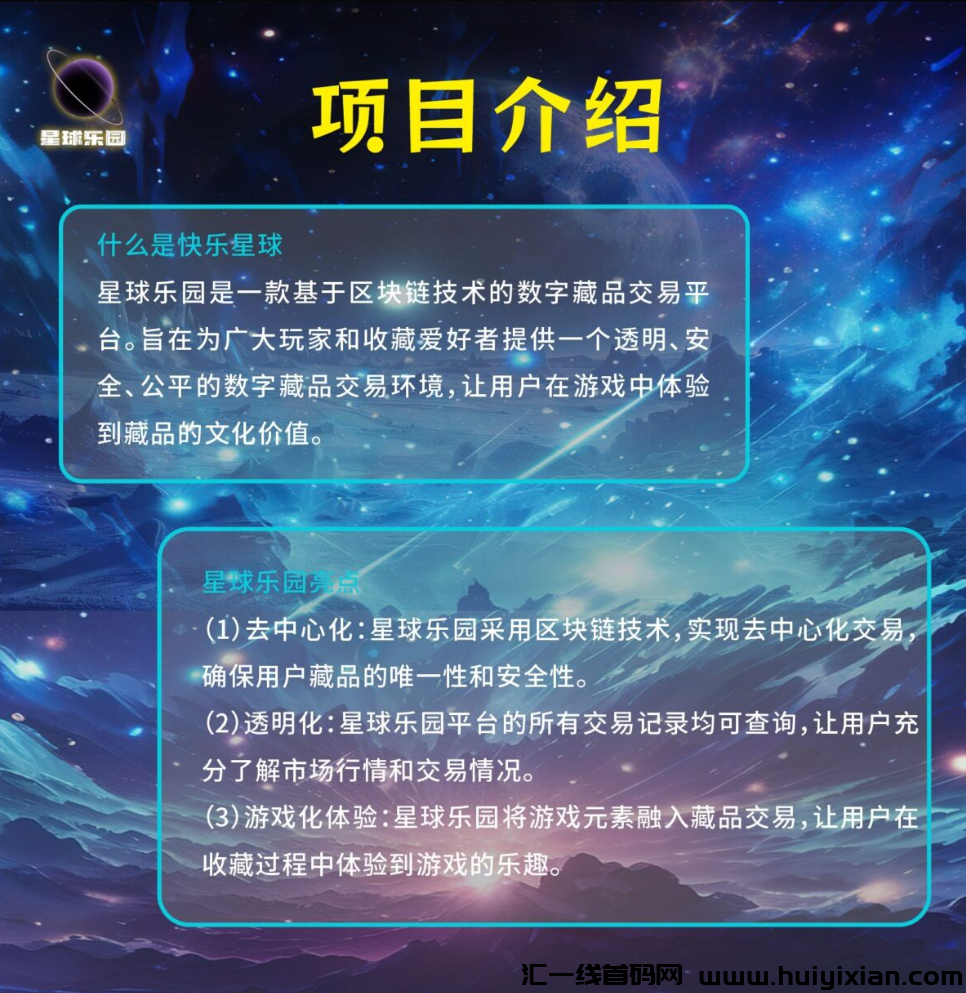 d2b5ca33bd20240418020246