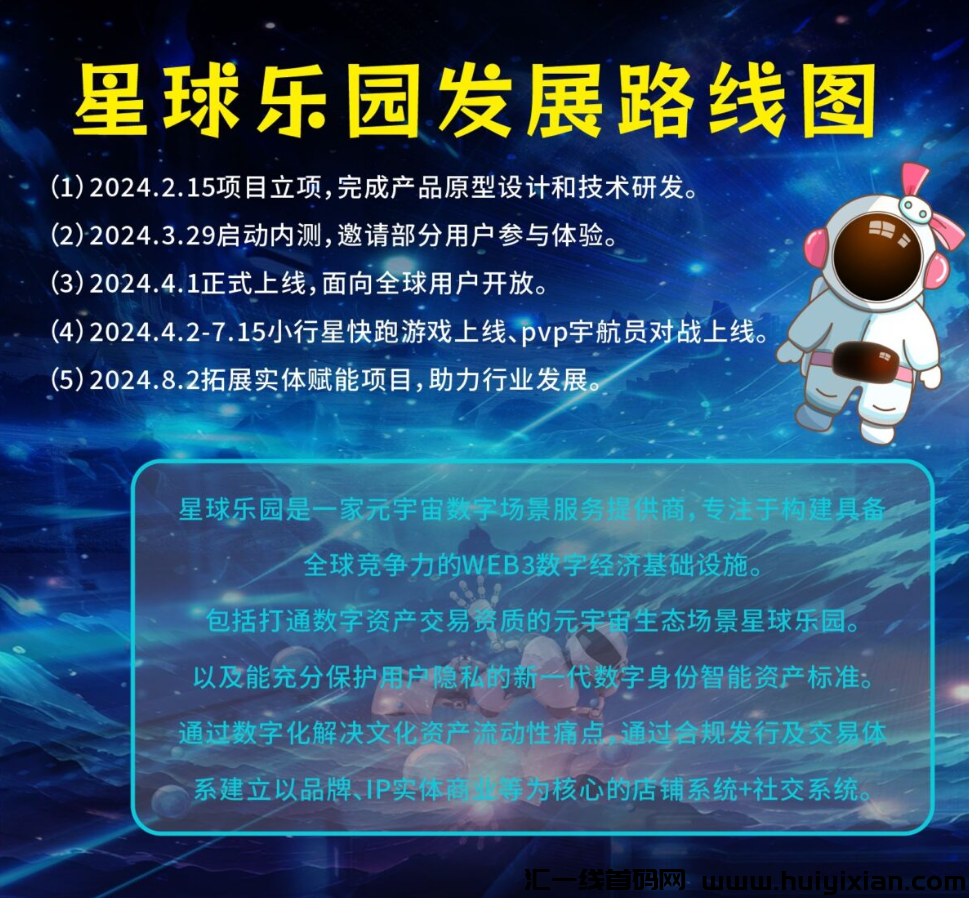 d2b5ca33bd20240418020508