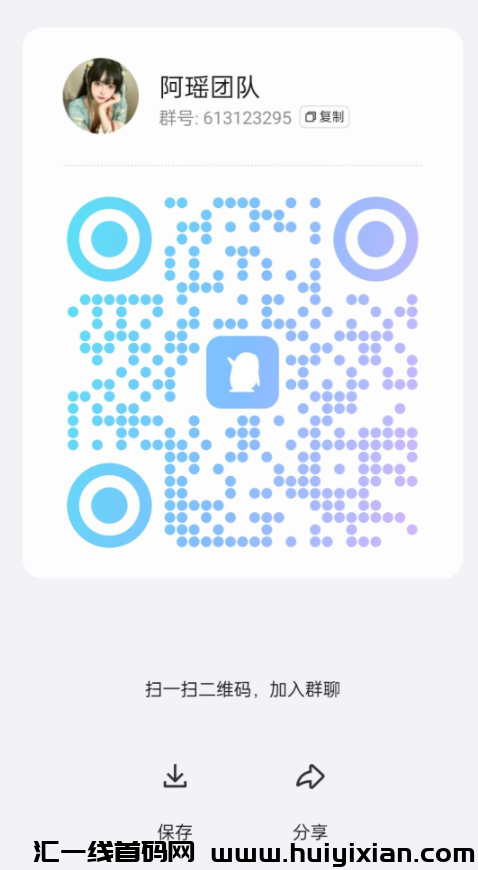 d2b5ca33bd20240418173546