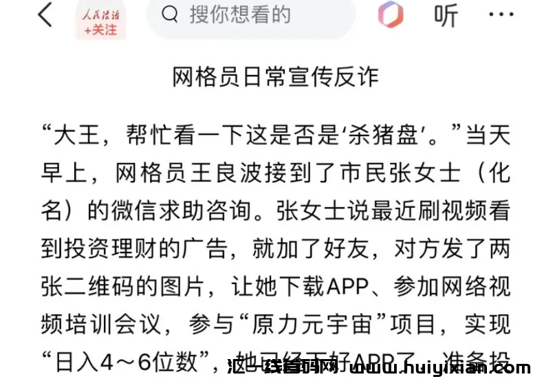 d2b5ca33bd20240418181320