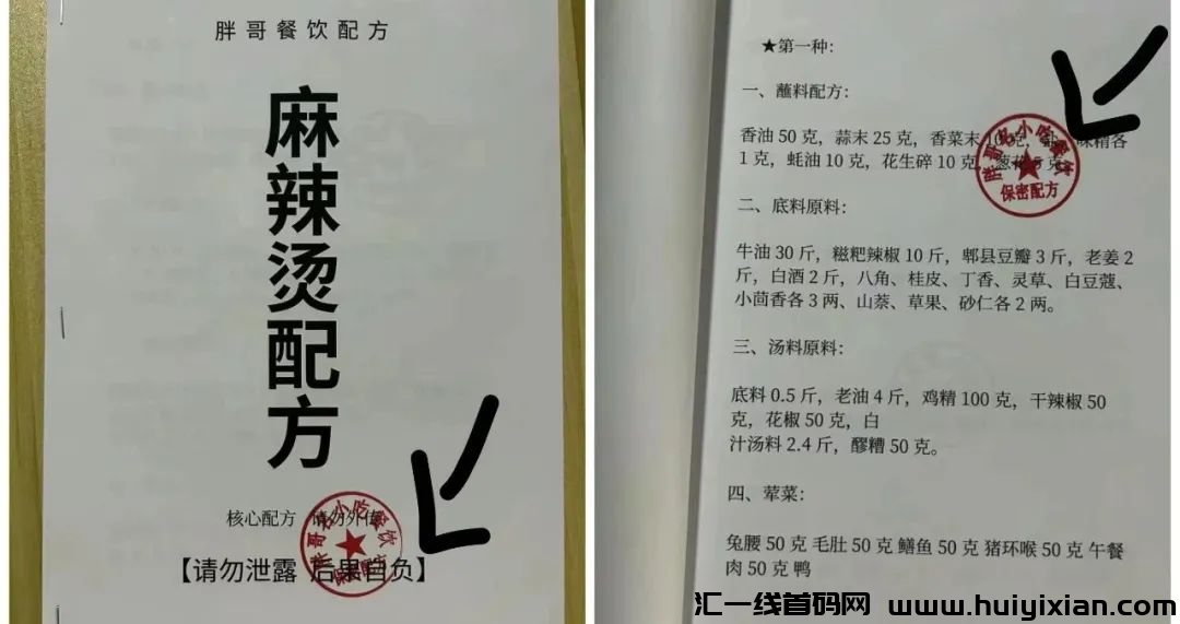 d2b5ca33bd20240419124317