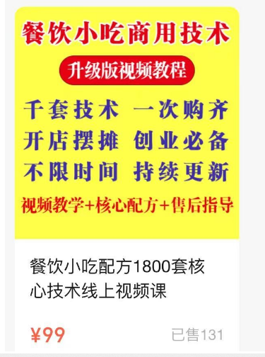 d2b5ca33bd20240419124340