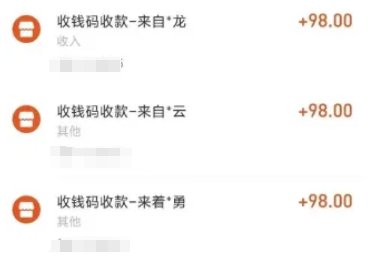 d2b5ca33bd20240419124348