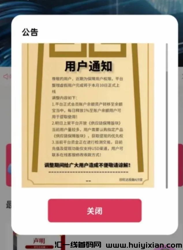 d2b5ca33bd20240419124556