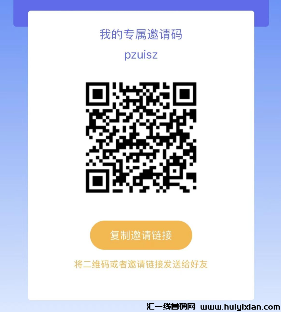 d2b5ca33bd20240419125148