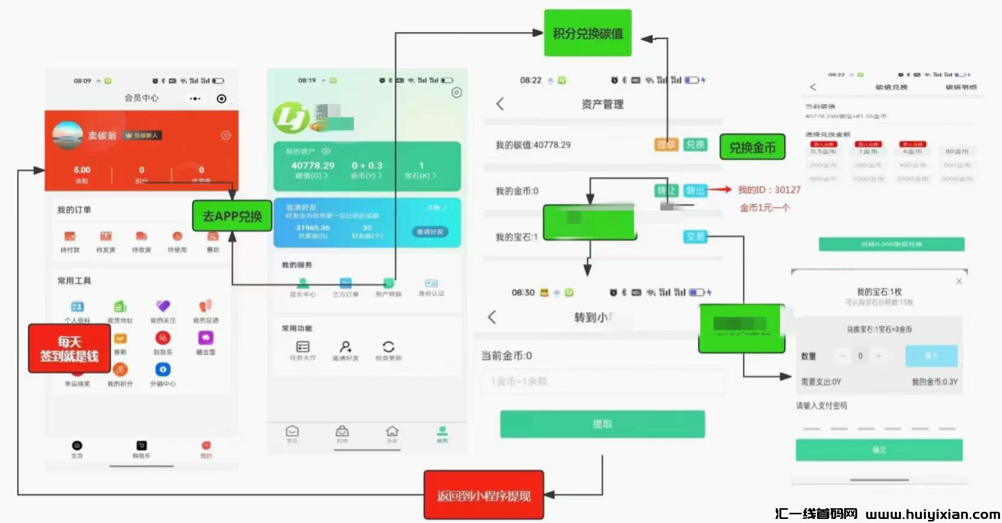 d2b5ca33bd20240419125352