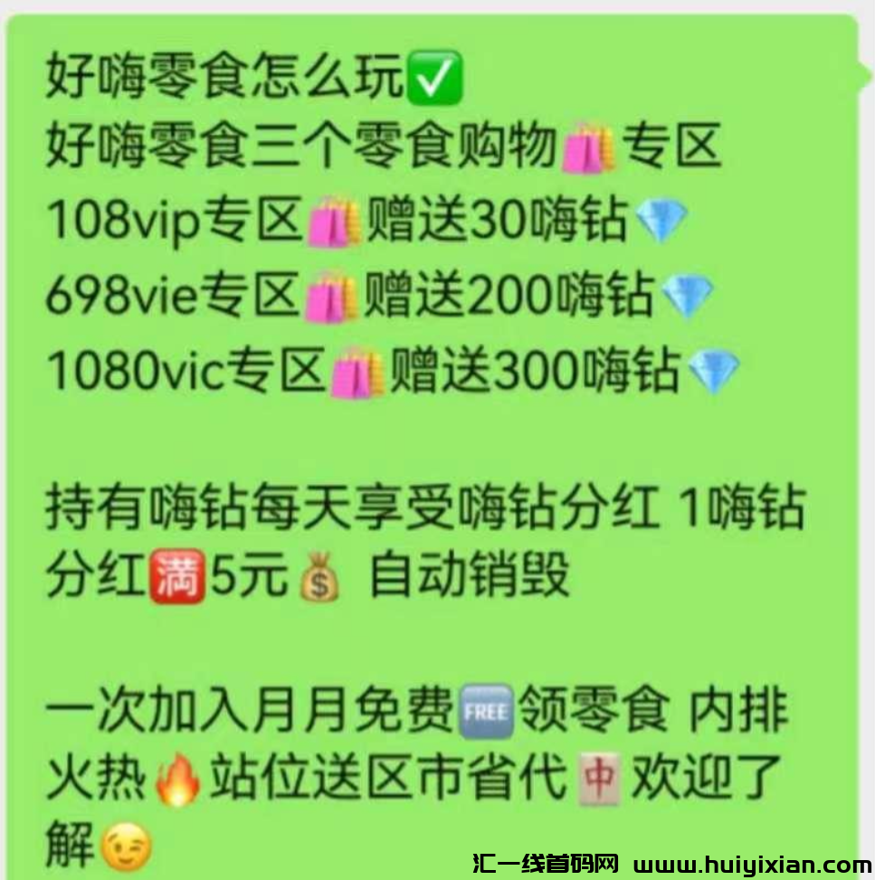 d2b5ca33bd20240420203439