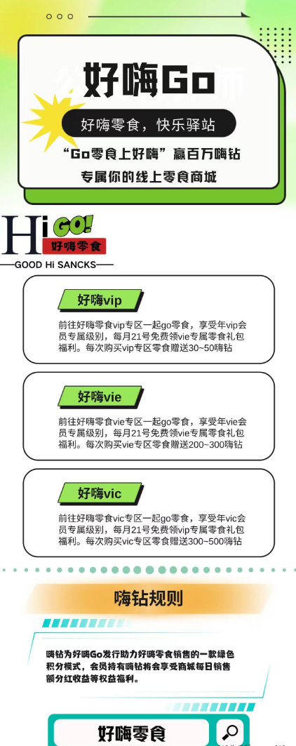 d2b5ca33bd20240420203455