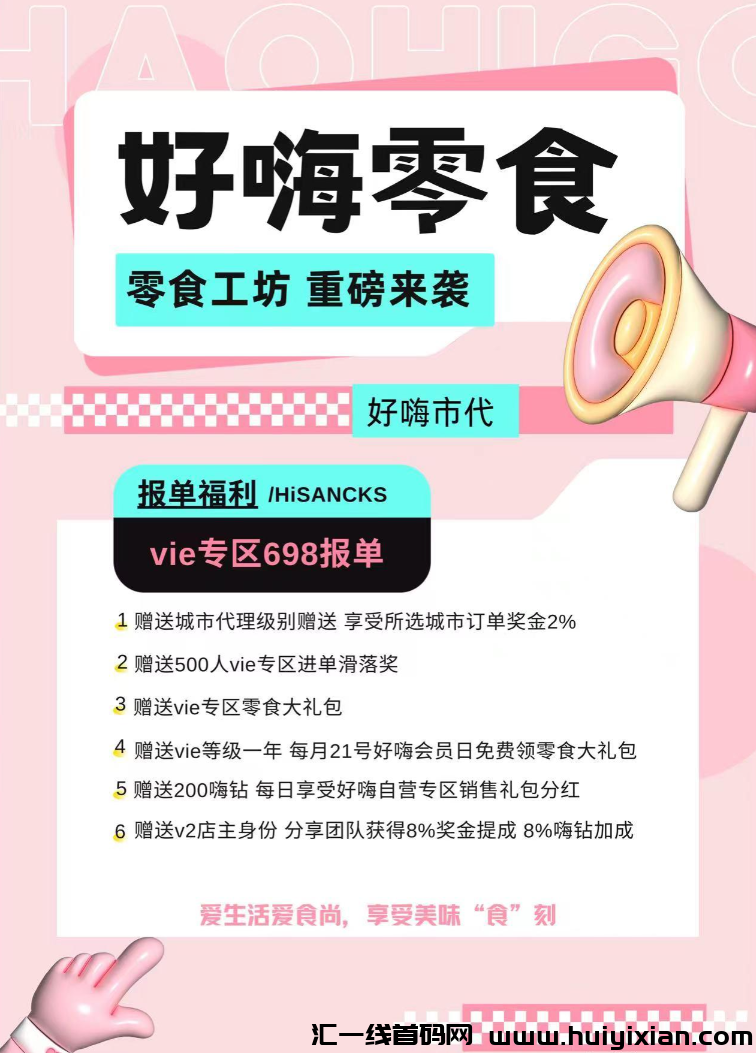 d2b5ca33bd20240420203508