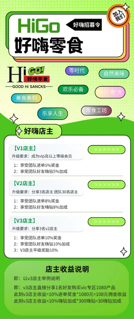 d2b5ca33bd20240420203522