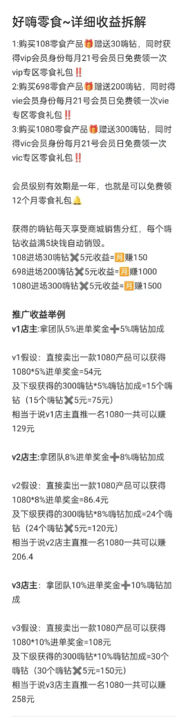 d2b5ca33bd20240420203534