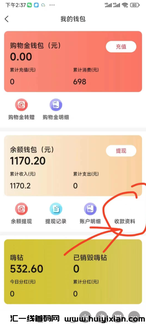 d2b5ca33bd20240420203548