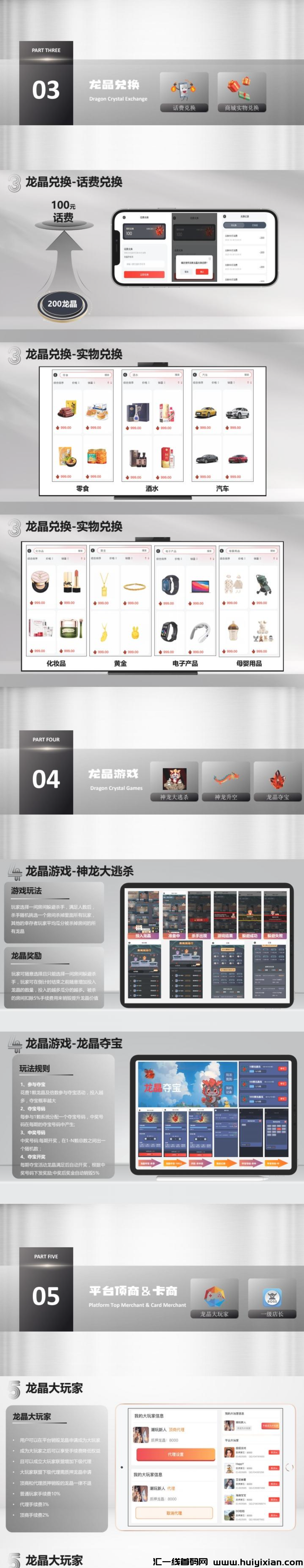 d2b5ca33bd20240421165210