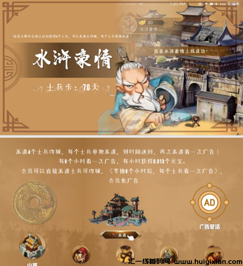 d2b5ca33bd20240422003108