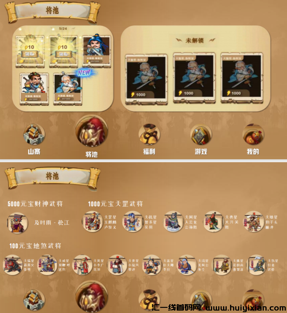 d2b5ca33bd20240422003121