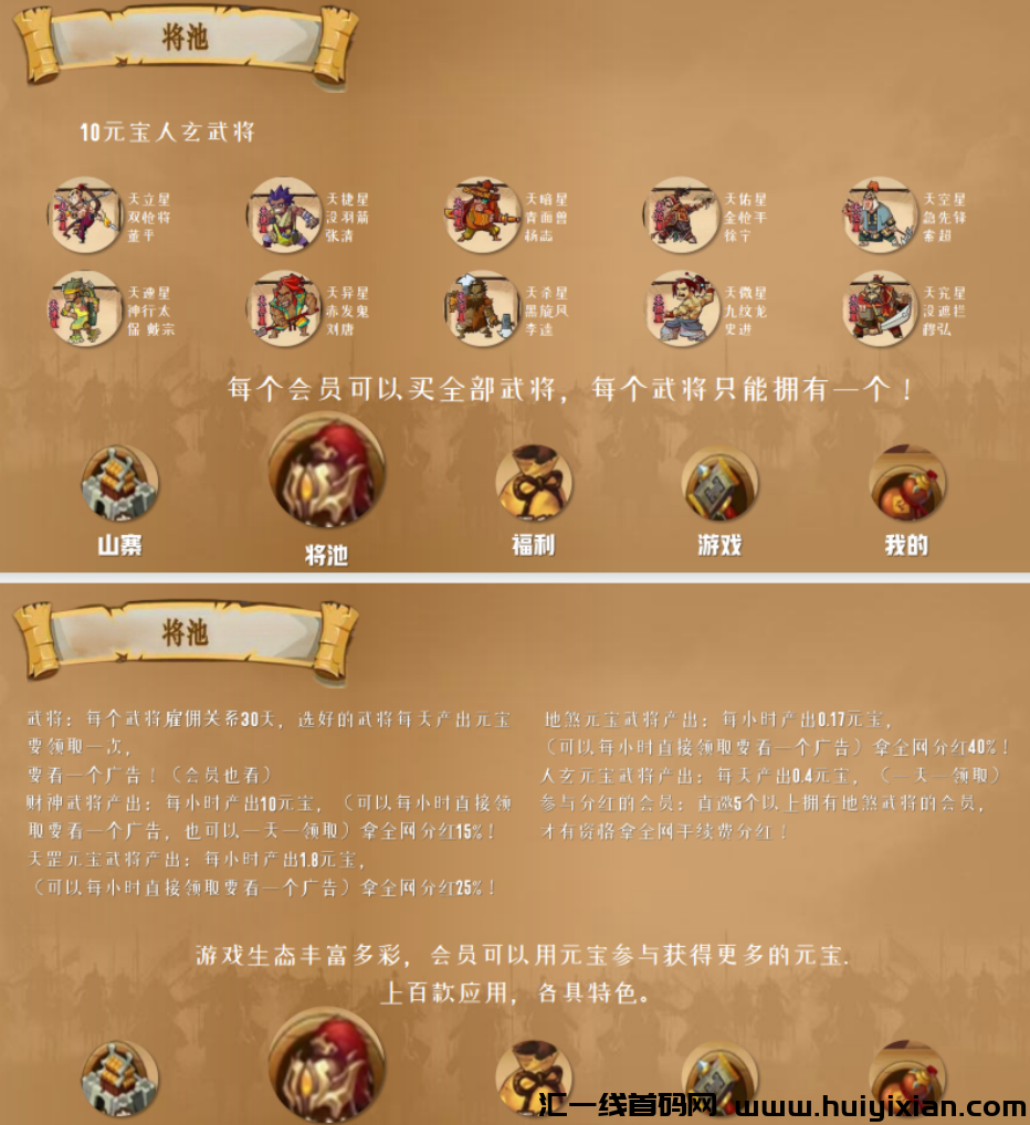 d2b5ca33bd20240422003133