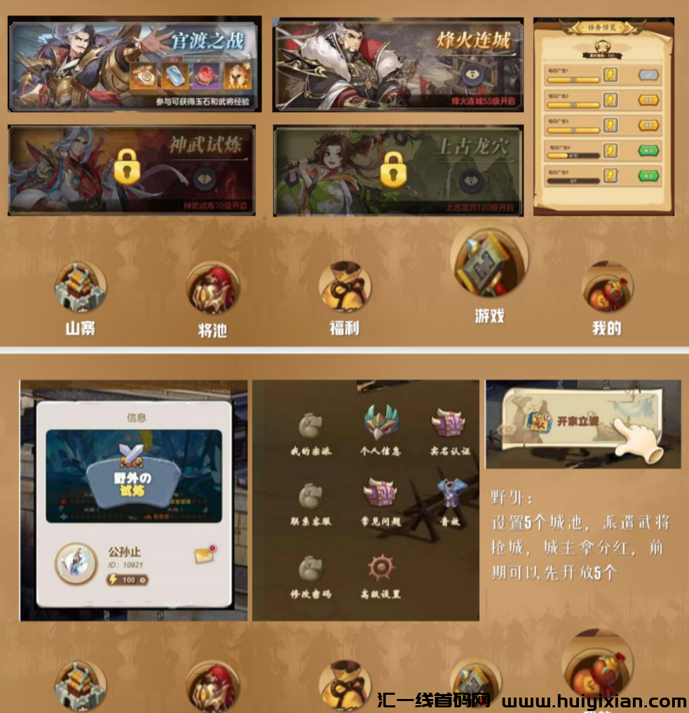 d2b5ca33bd20240422003149