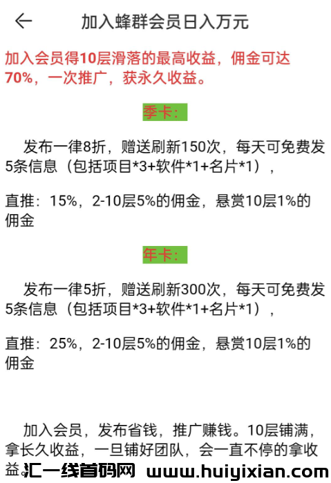 d2b5ca33bd20240422003346