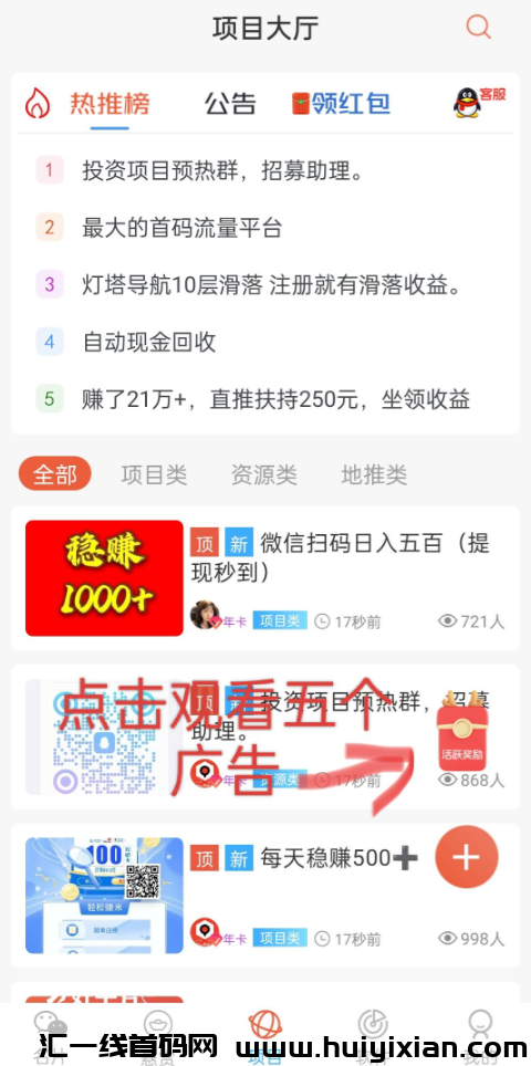 d2b5ca33bd20240422003402