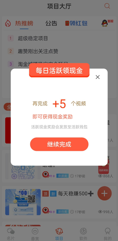 d2b5ca33bd20240422003415