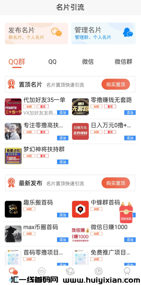 d2b5ca33bd20240422003428