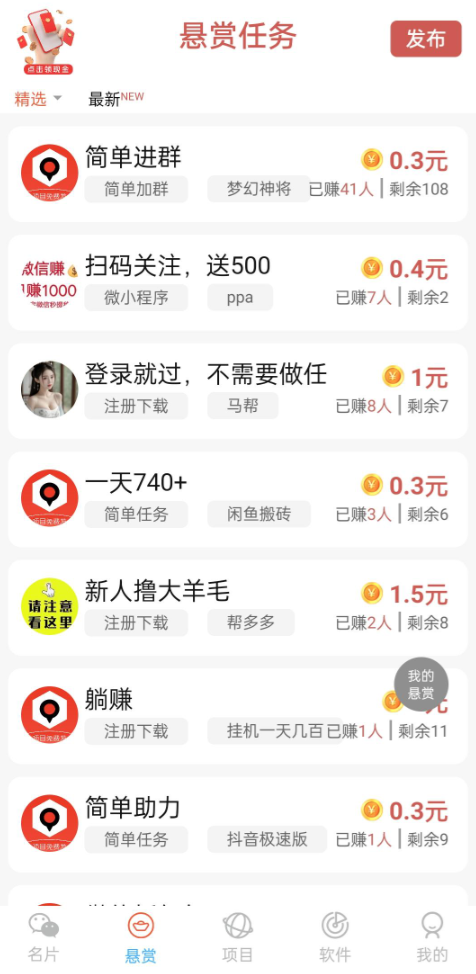 d2b5ca33bd20240422003441