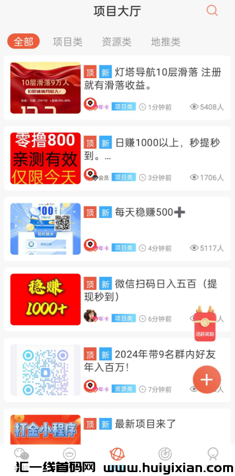 d2b5ca33bd20240422003453