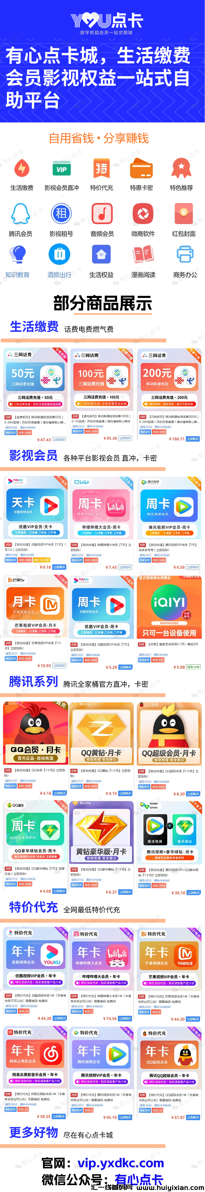 d2b5ca33bd20240422142614