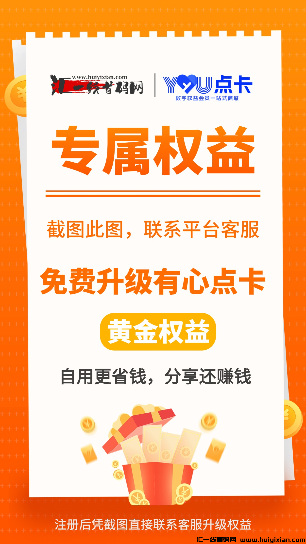 d2b5ca33bd20240422142744