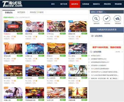 d2b5ca33bd20240422161841