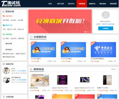 d2b5ca33bd20240422161941