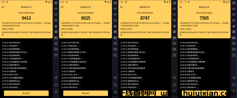 d2b5ca33bd20240422162128